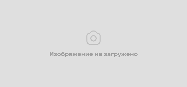Взносы за 2025 год прогружены на сайте